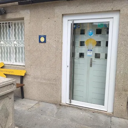 A Parada Do Camino Y Privadas *